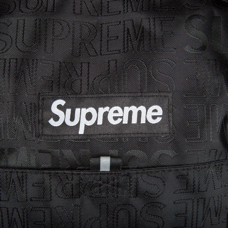 Supreme Duffle Bag Black