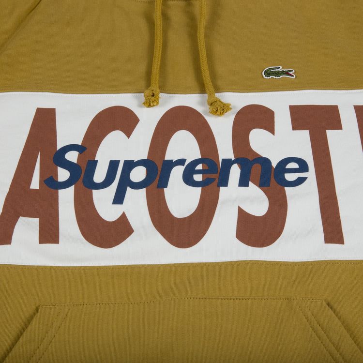 Supreme x Lacoste Logo Panel Hooded Sweatshirt Gold