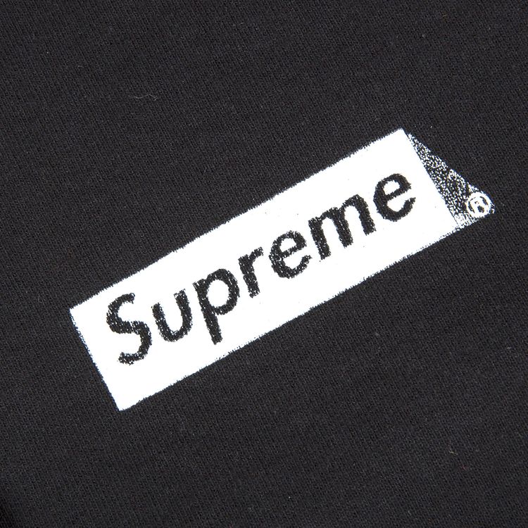 Supreme Stop Crying Hooded Sweatshirt Black