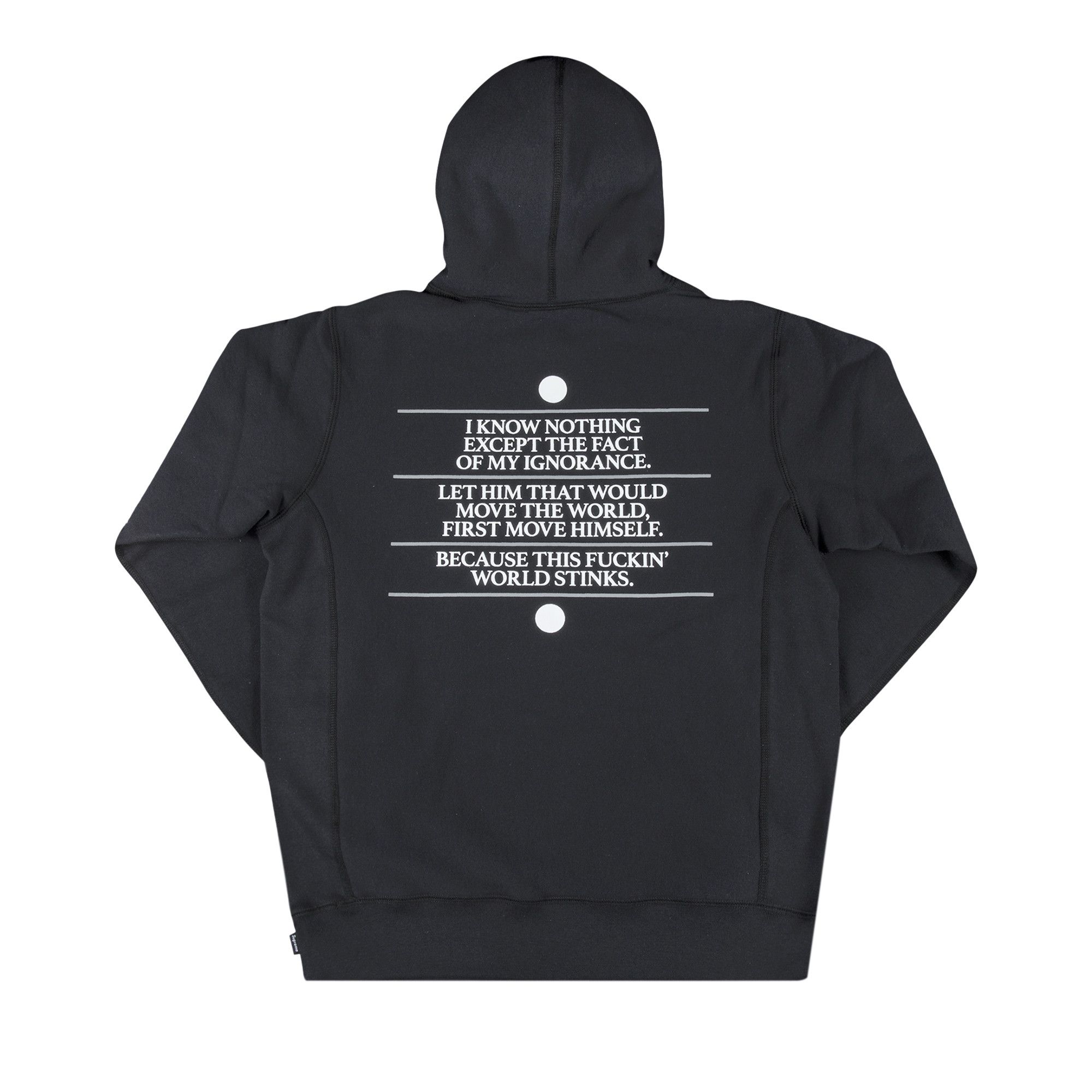 Know thyself supreme hoodie online
