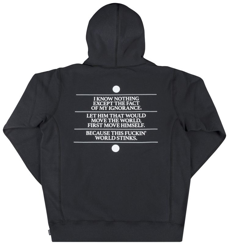 Supreme Know Thyself Hooded Sweatshirt Black