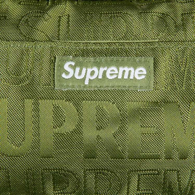 Supreme Organizer Pouch Olive