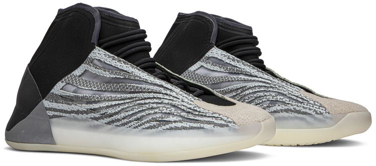Adidas Yeezy Basketball Quantum Sample