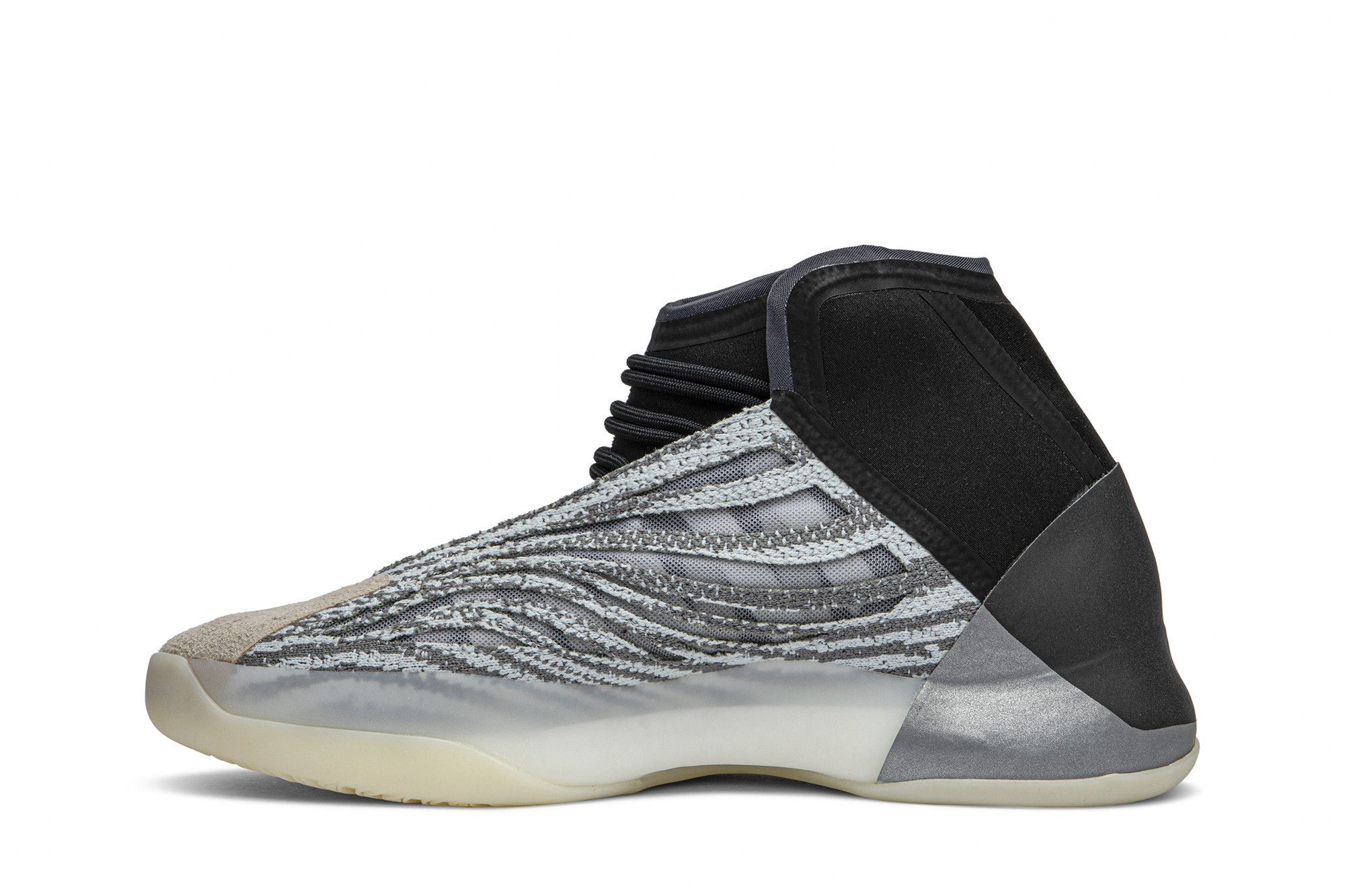 Buy Yeezy Basketball 'Quantum' Sample - EG1535 S | GOAT