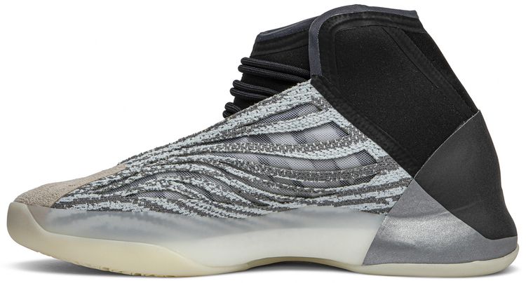 Adidas Yeezy Basketball Quantum Sample