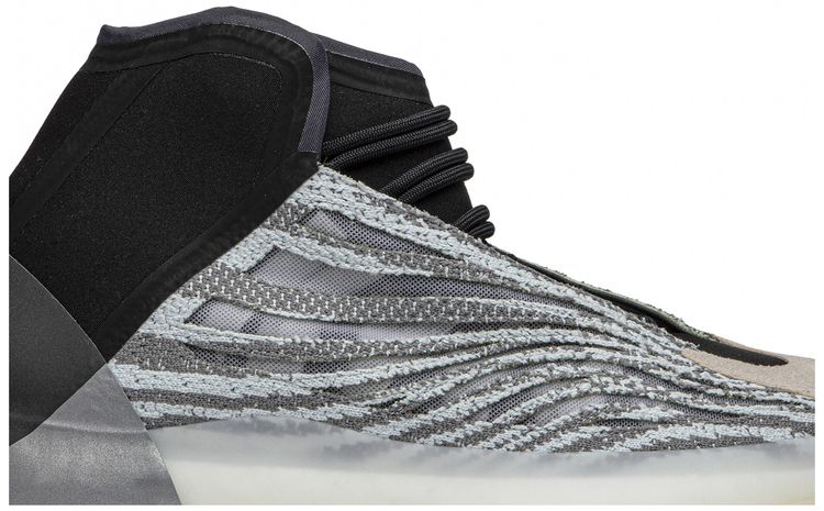 Adidas Yeezy Basketball Quantum Sample