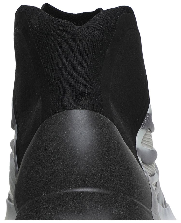 Adidas Yeezy Basketball Quantum