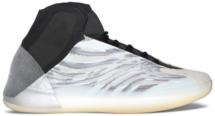 Adidas Yeezy Basketball Quantum
