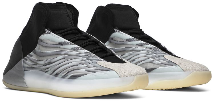 Adidas Yeezy Basketball Quantum