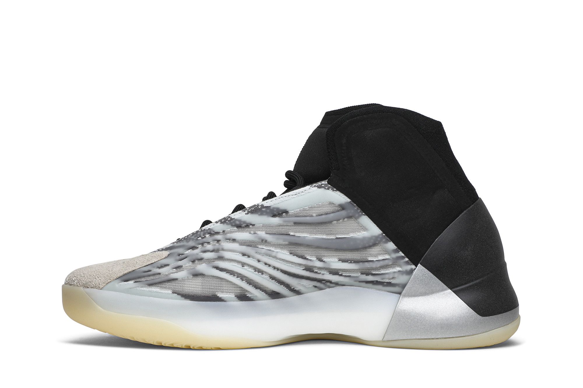 Yeezy quantum basketball on sale