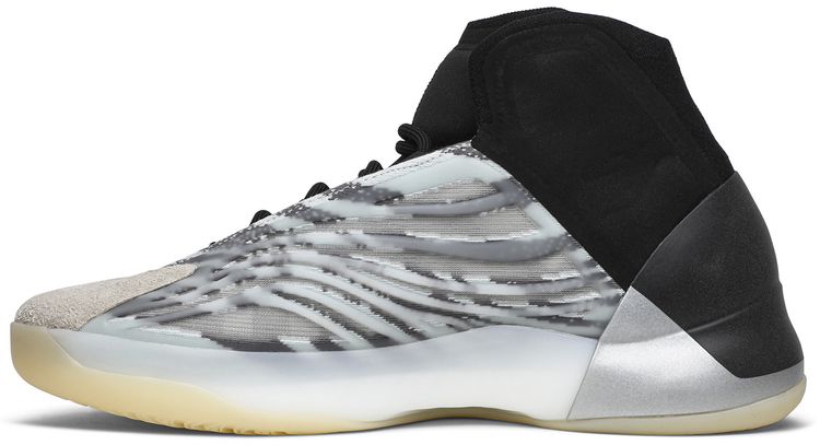 Adidas Yeezy Basketball Quantum