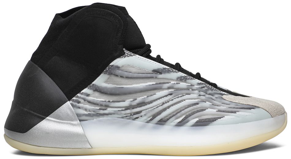 Buy Yeezy Basketball 'Quantum' FZ4362 GOAT