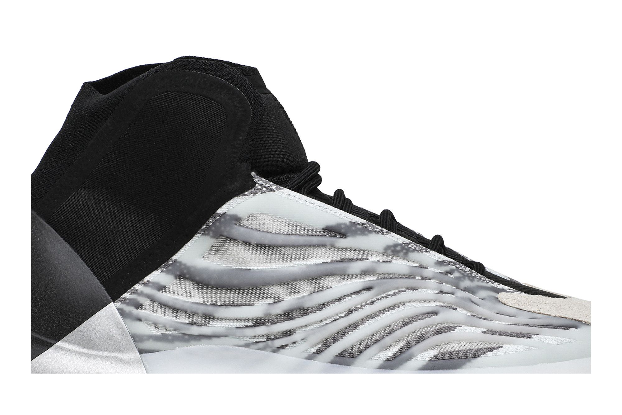 Buy Yeezy Basketball Quantum FZ4362 GOAT