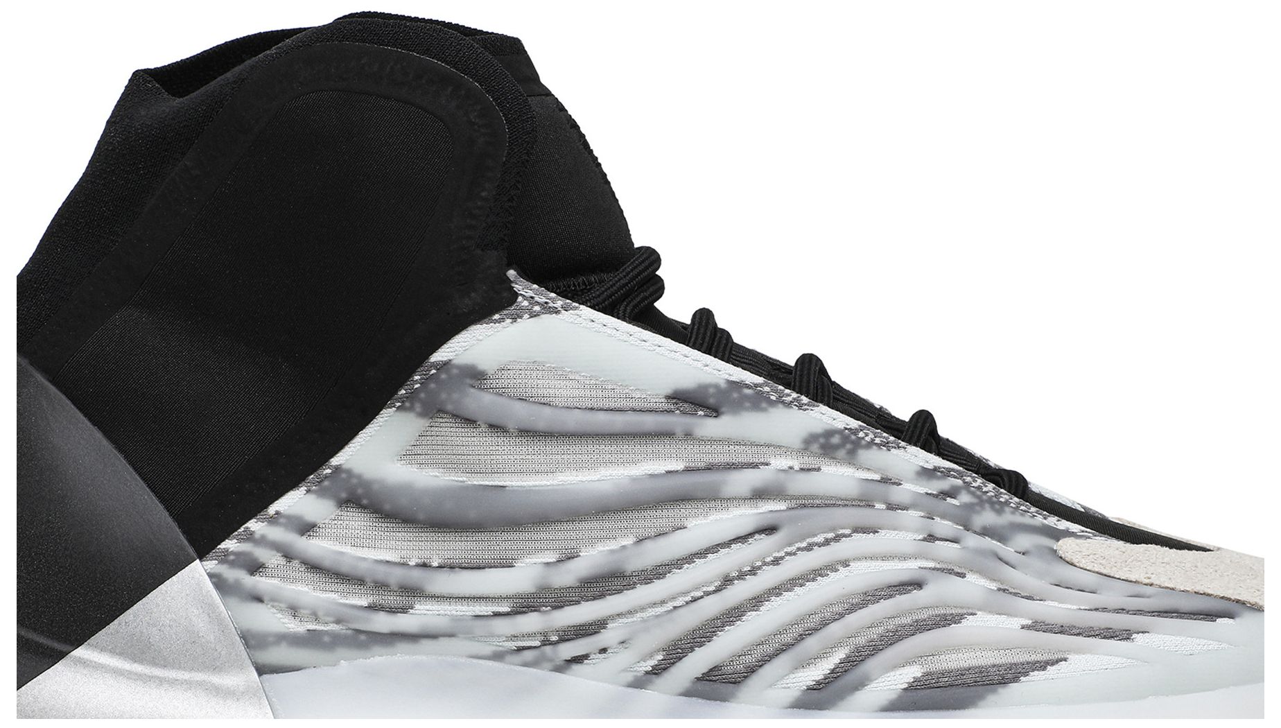 yeezy quantum basketball