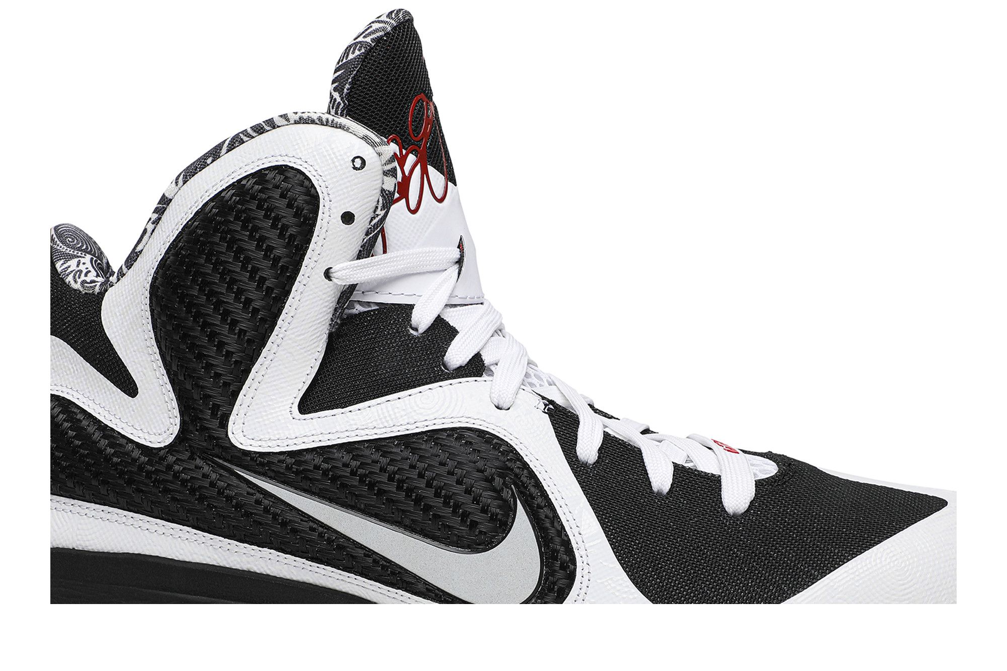 Lebron 9 freegums on sale