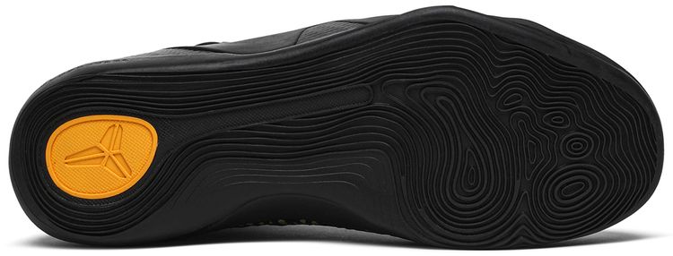 Nike Kobe 9 Elite Inspiration