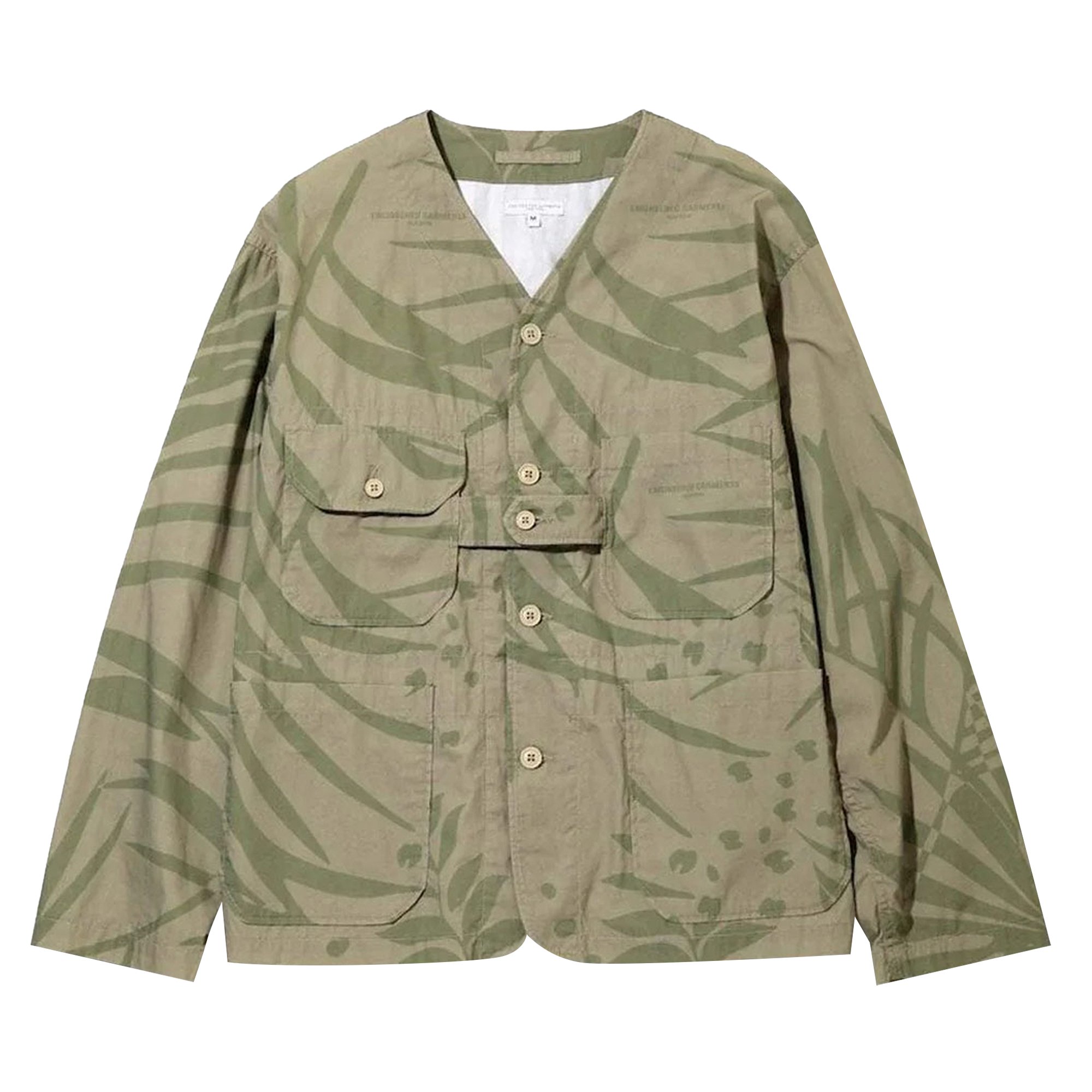 Engineered Garments Cardigan Jacket 'Khaki/Olive'