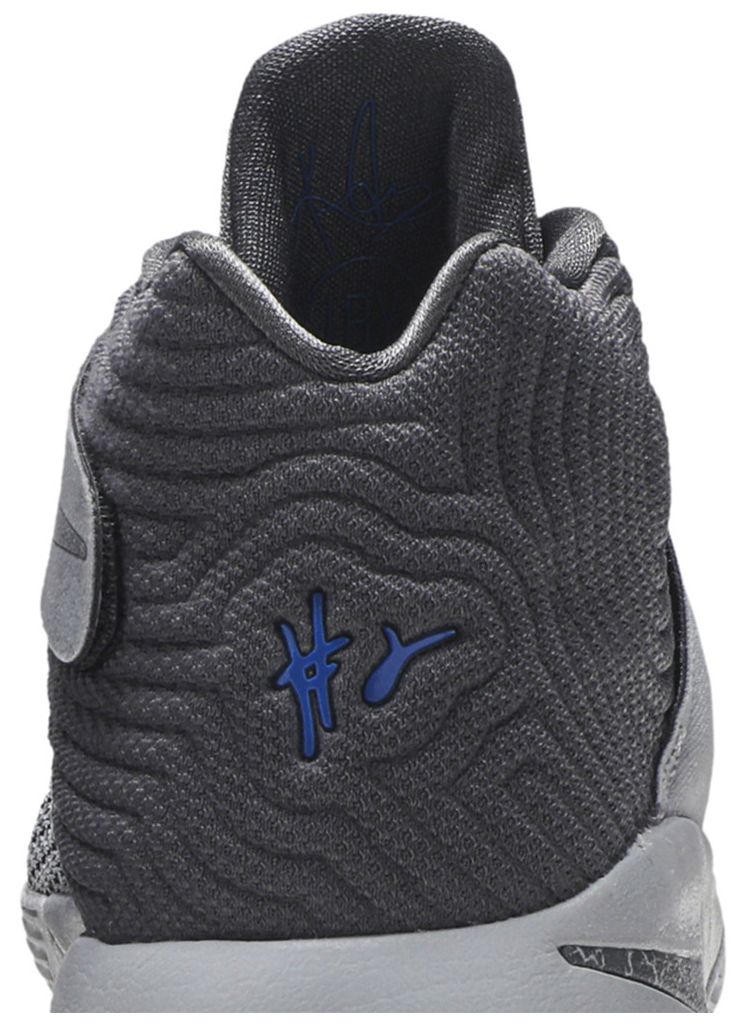 Nike Kyrie 2 Omega