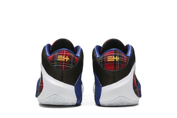 Buy Nike Zoom Freak 1 