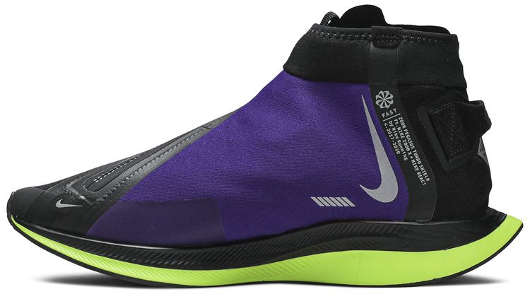 Nike Wmns Zoom Pegasus Turbo Shield WP Black Voltage Purple