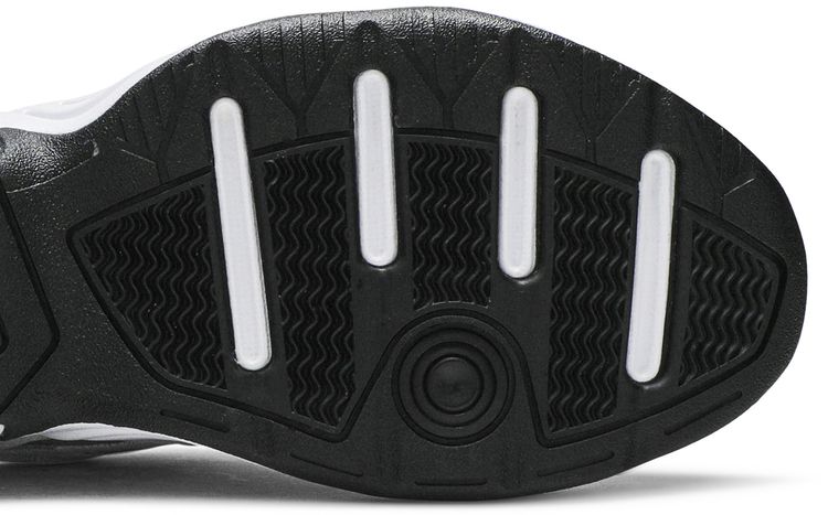 Nike Wmns M2K Tekno ESS Metallic Silver