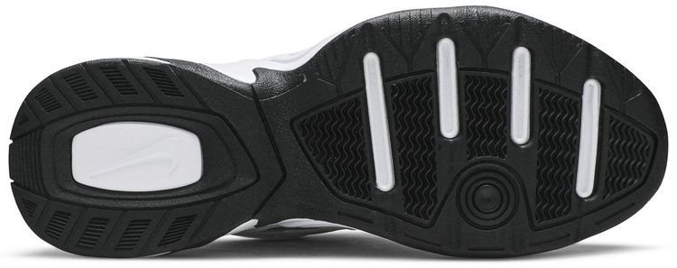 Nike Wmns M2K Tekno ESS Metallic Silver