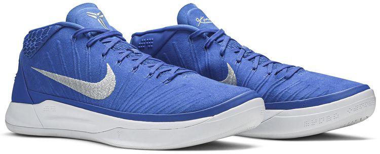 Nike Kobe AD Mid Signal Blue Silver