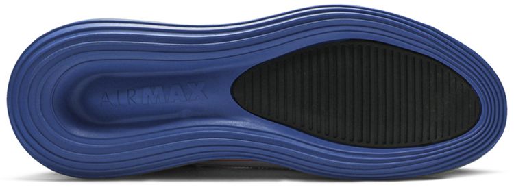 Nike Air Max 720 Saturn