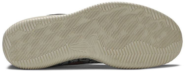 Nike Mamba Rage Bright Crimson