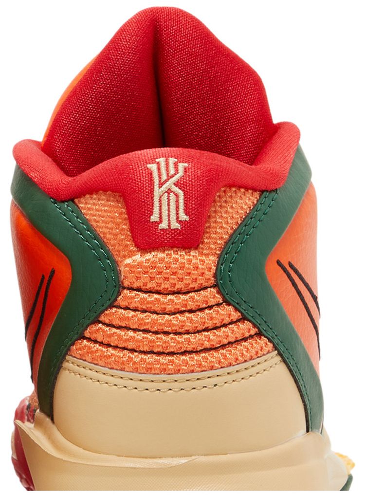 Nike Kyrie Infinity GS 1 World 1 People