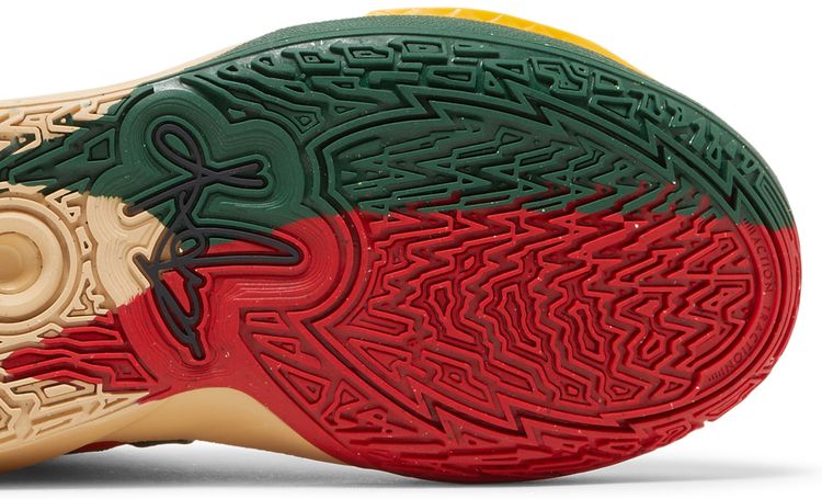 Nike Kyrie Infinity GS 1 World 1 People