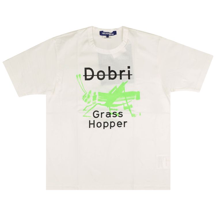 Junya Watanabe Grasshopper T Shirt White