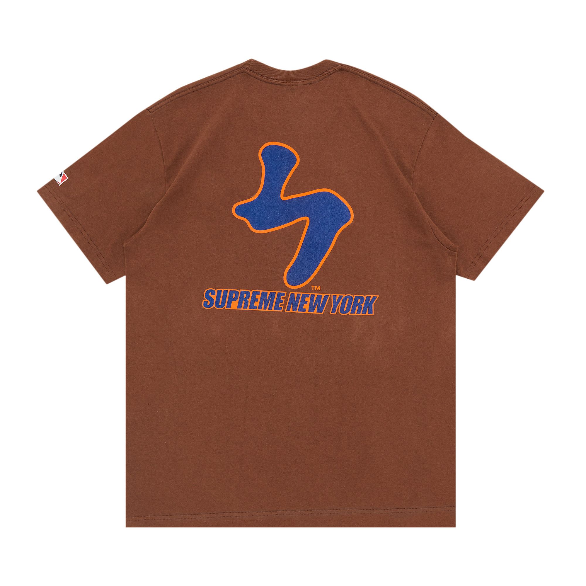 Supreme - Limonious Buy Off the Bar Tee - UG.SHAFT