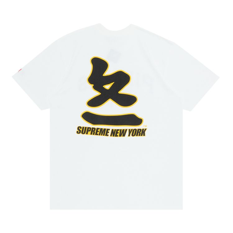 Supreme x MLB Kanji Teams Tee   Pirates White