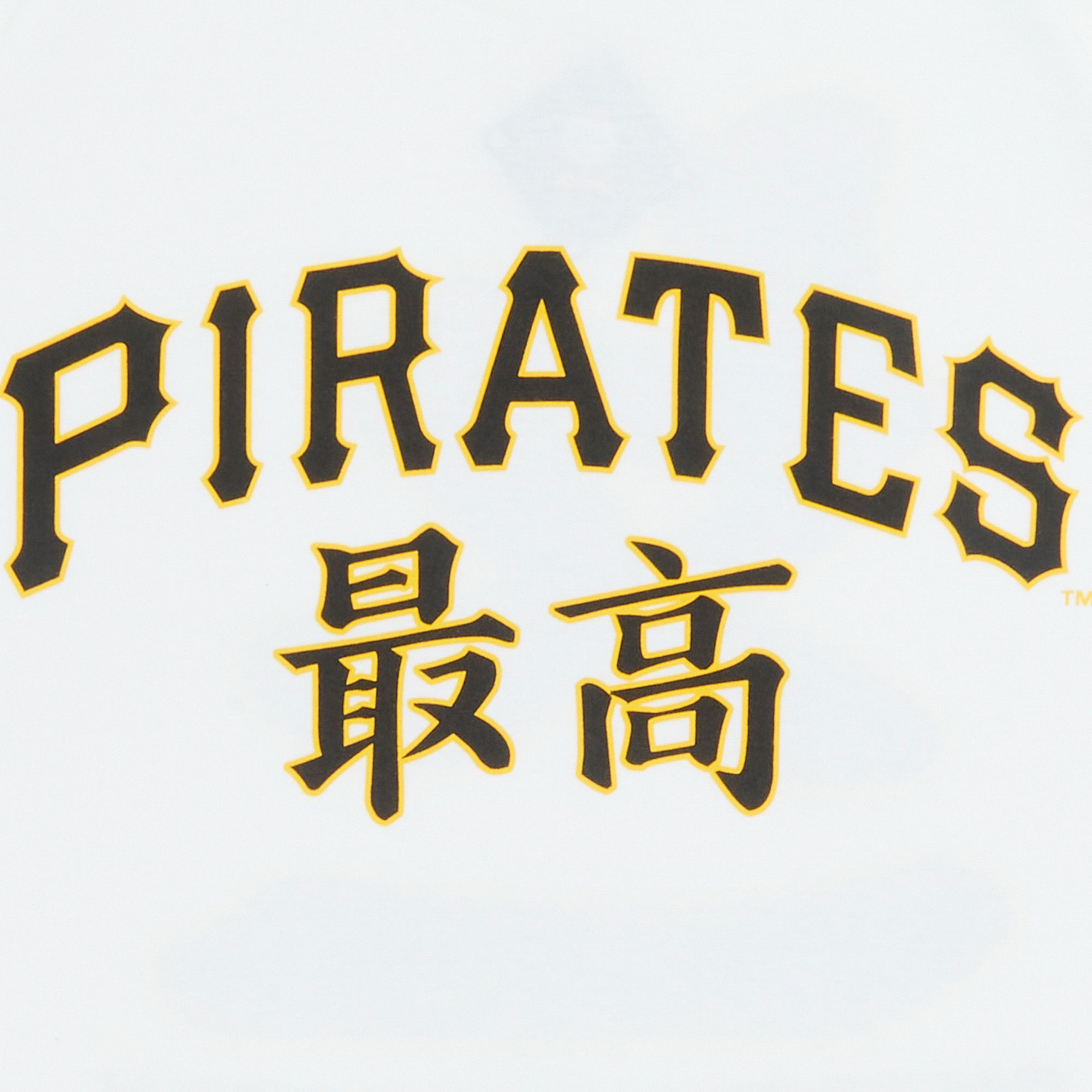 最終決算 Teams Kanji MLB x Supreme Buy Tee FW22T9 - 'White' Pirates - トップス