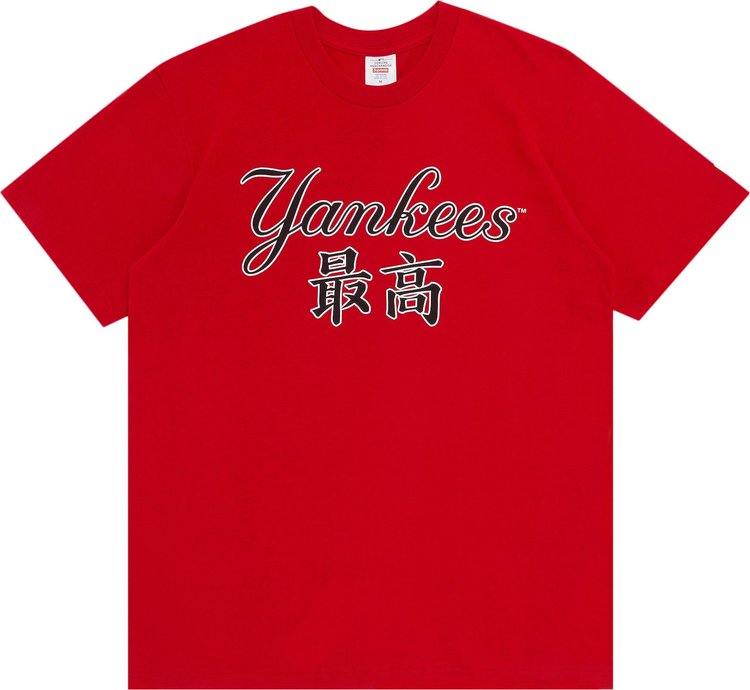 Supreme x MLB Kanji Teams Tee - Yankees 'Red'