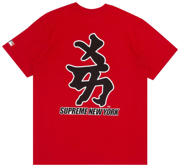 Supreme x MLB Kanji Teams Tee   Yankees Red
