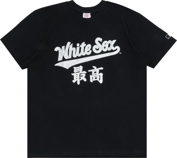 Supreme x MLB Kanji Teams Tee - White Sox 'Black'