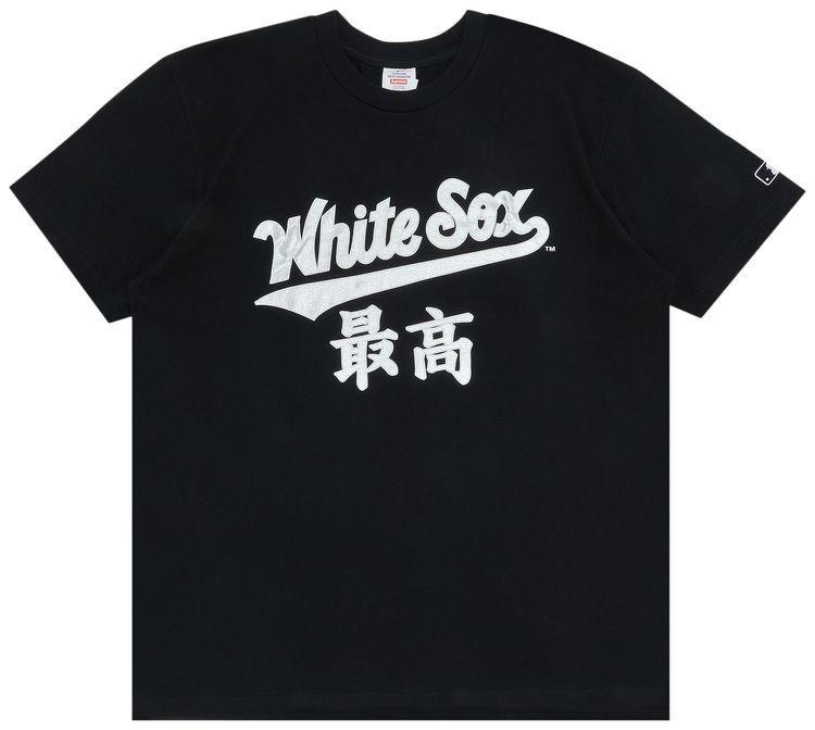 Supreme x MLB Kanji Teams Tee   White Sox Black