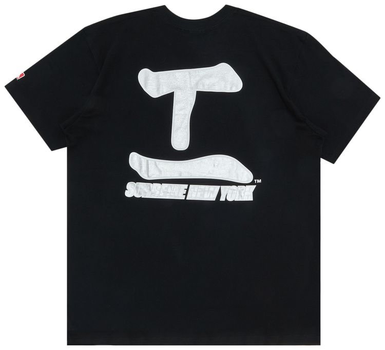 Supreme x MLB Kanji Teams Tee   White Sox Black