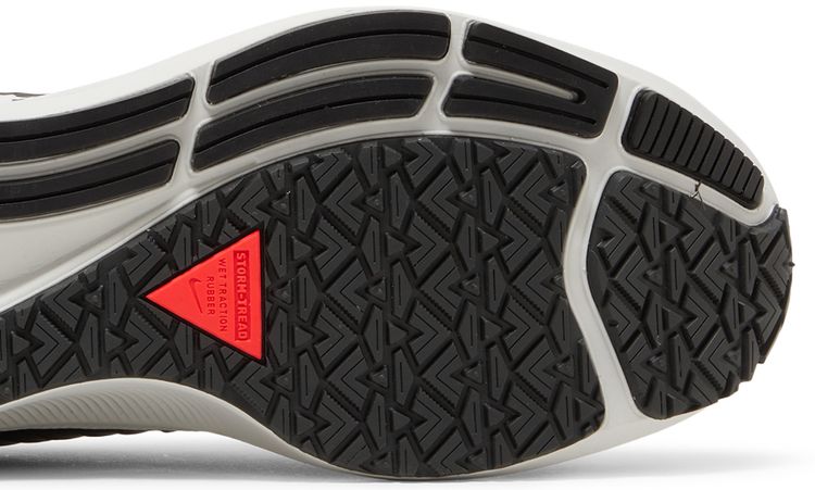 Nike Air Zoom Pegasus 38 Shield Black Dark Smoke Grey