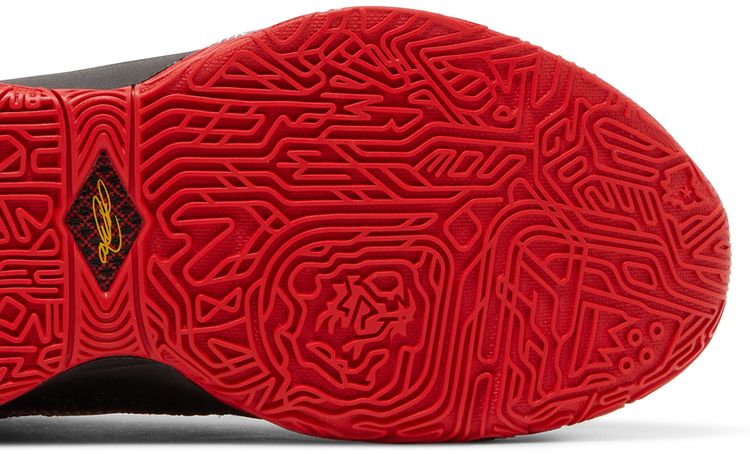 Nike LeBron 20 GS Trinity