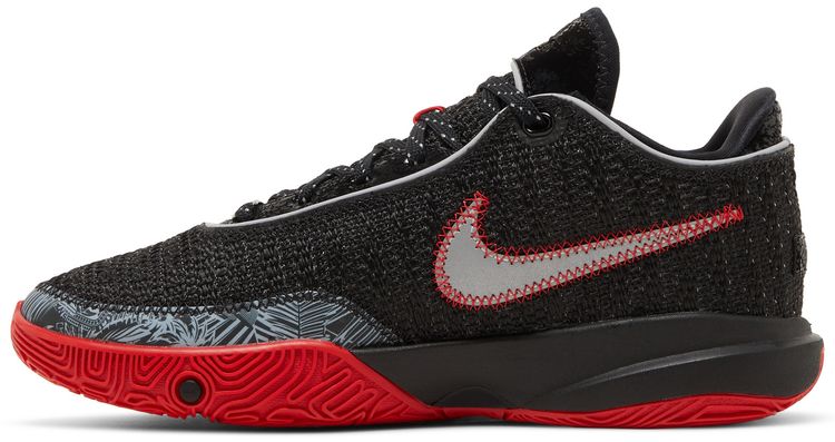 Nike LeBron 20 GS Trinity