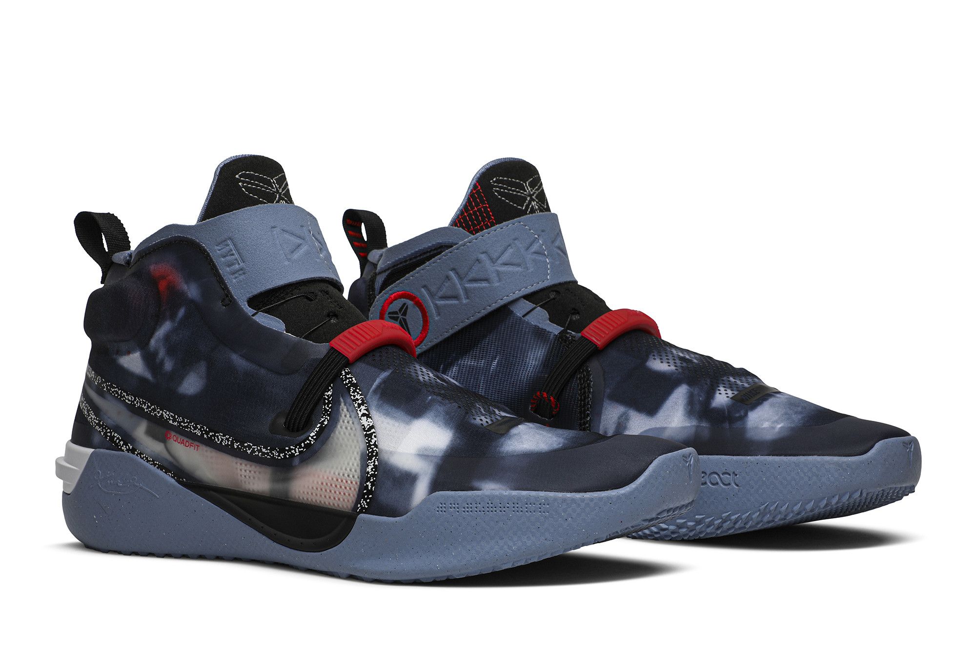 Kobe ad price on sale