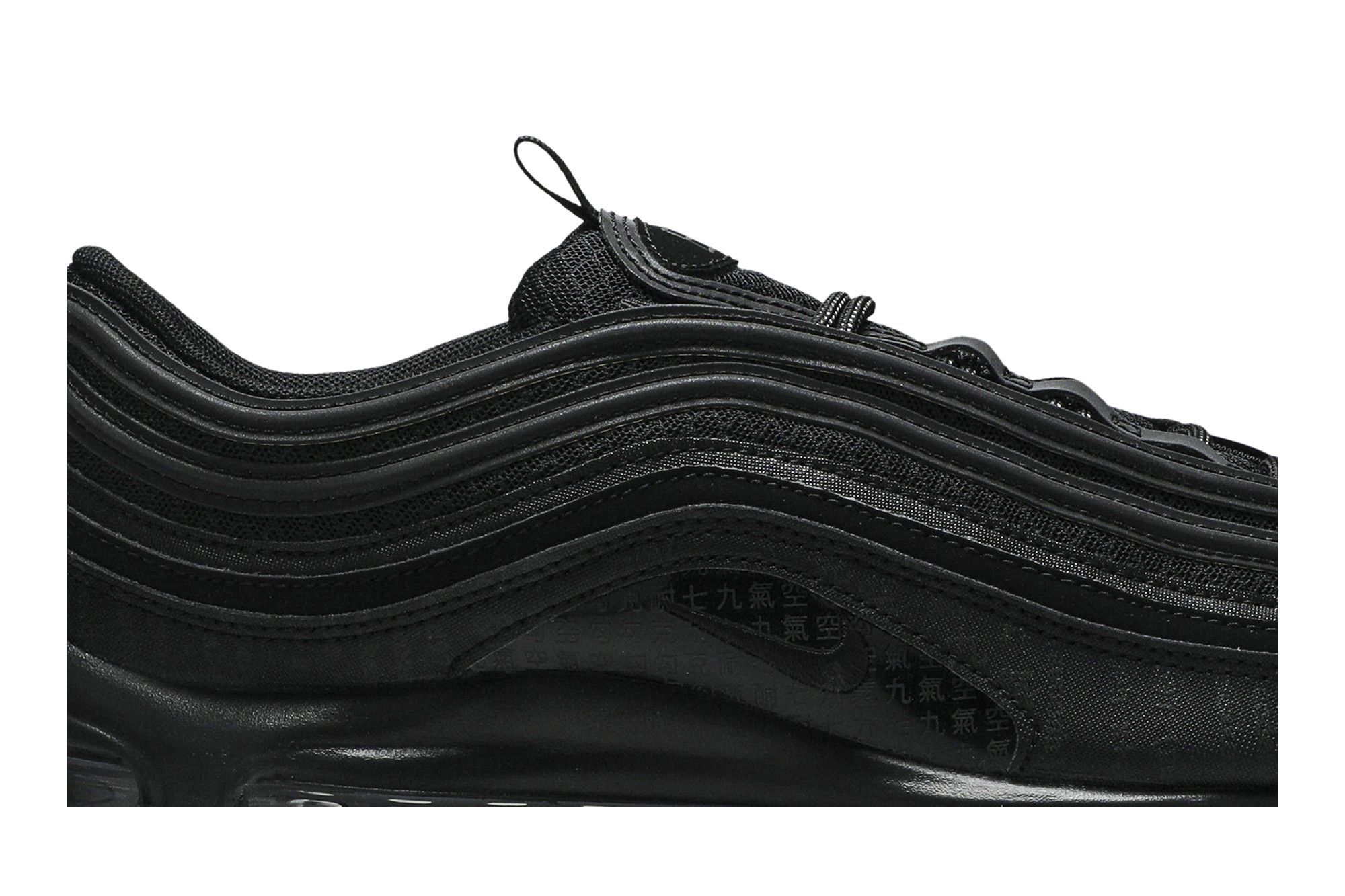 Matrix air max 97 outlet