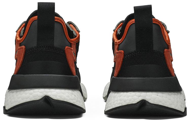 Adidas Nite Jogger Cordura