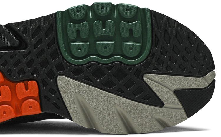 Adidas Nite Jogger Cordura