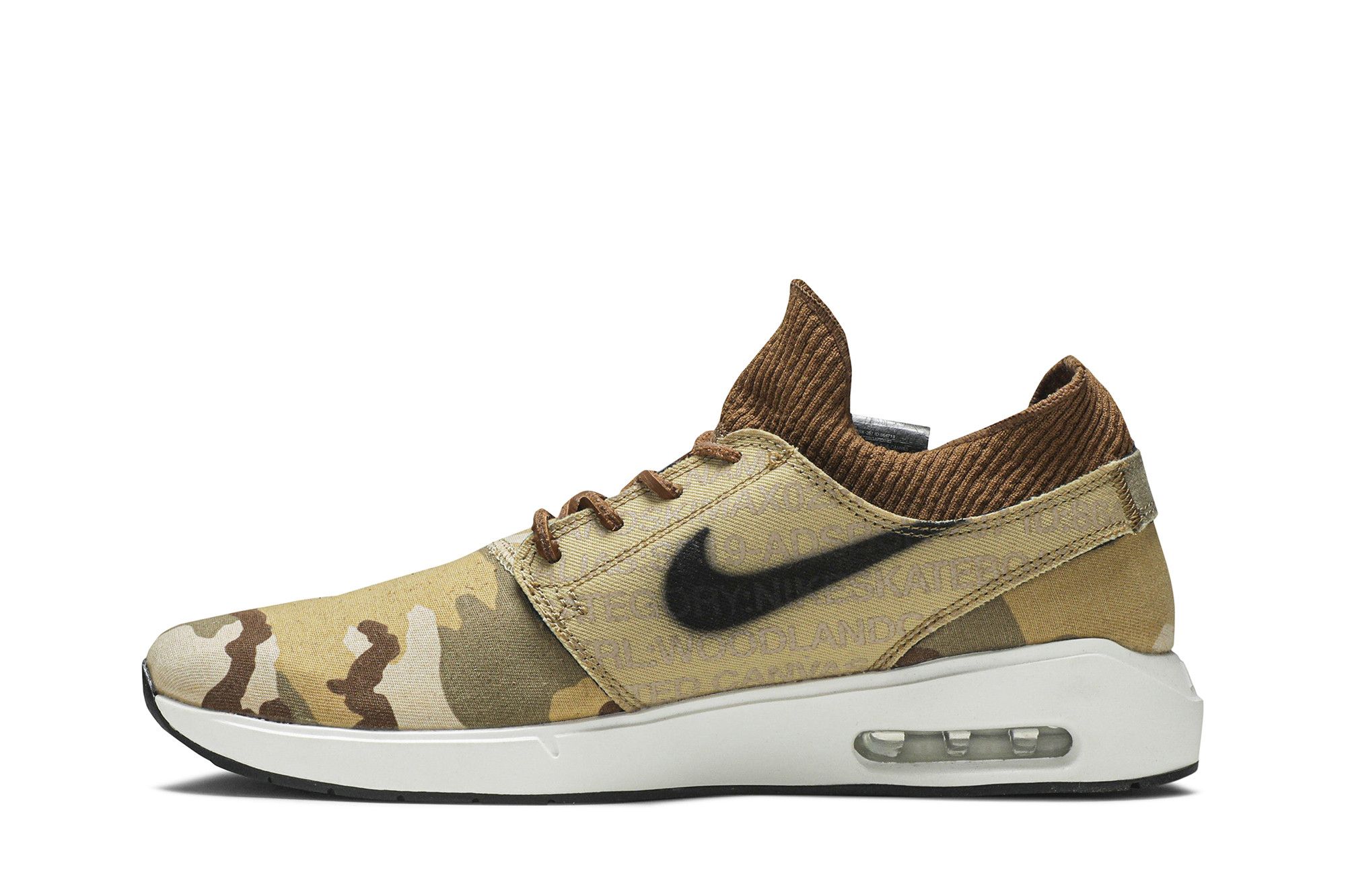 Nike sb air max stefan janoski 2 prm clearance