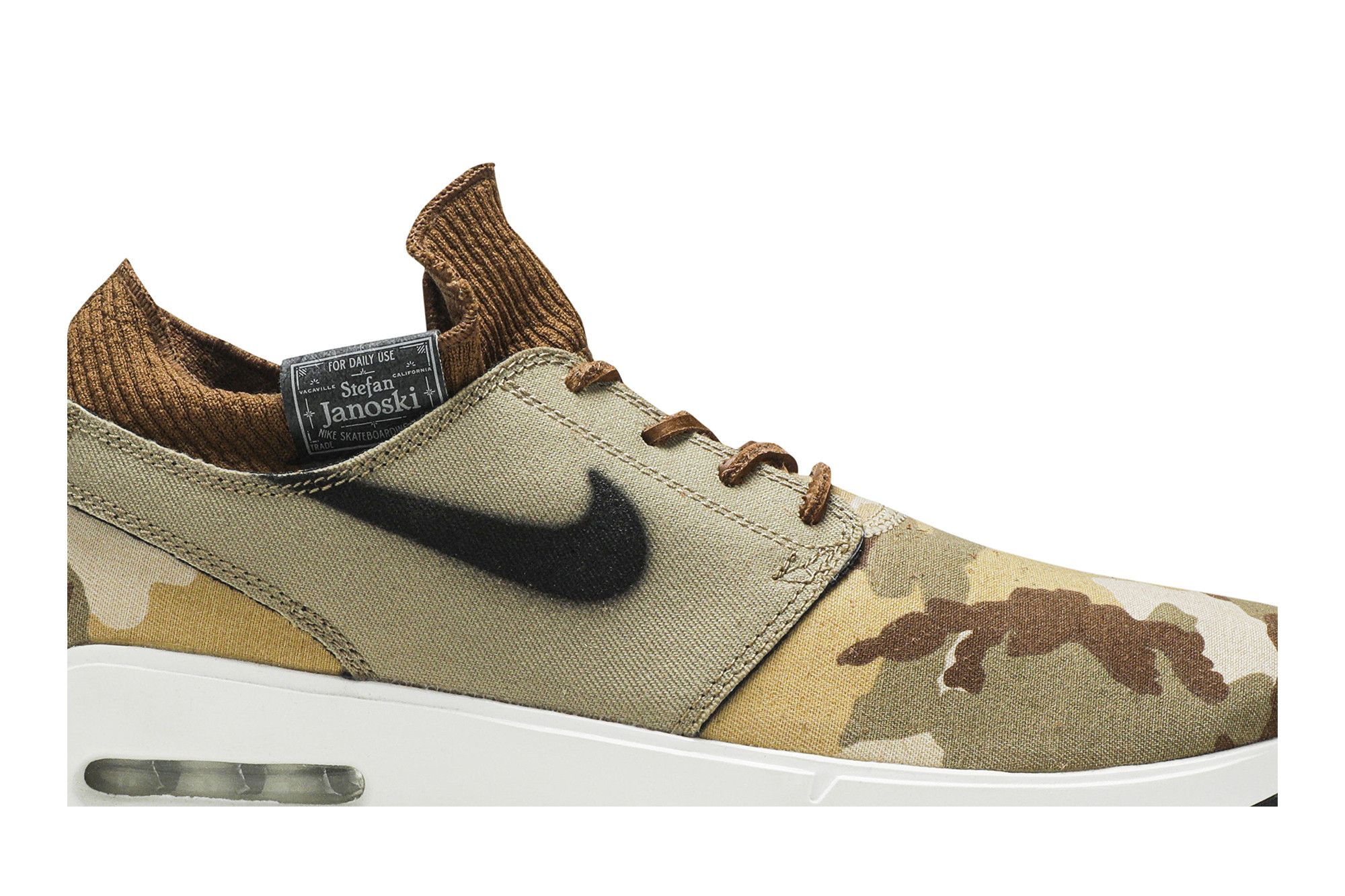 Nike sb air max janoski 2 prm sneakers clearance
