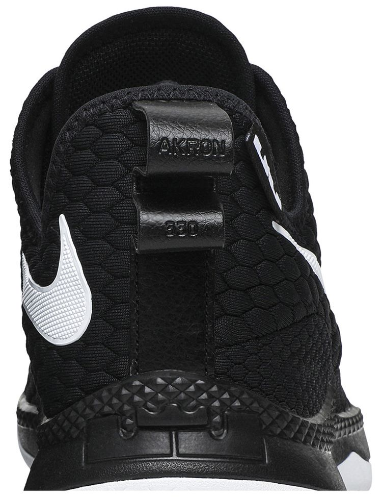 Nike LeBron Witness 3 Black White